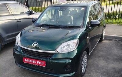 Toyota Passo III, 2019 год, 899 000 рублей, 1 фотография