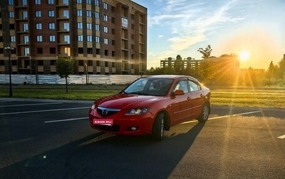 Mazda 3, 2008 год, 580 000 рублей, 1 фотография