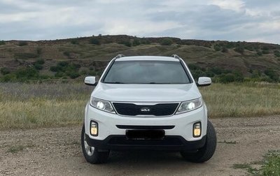 KIA Sorento II рестайлинг, 2014 год, 1 320 000 рублей, 1 фотография