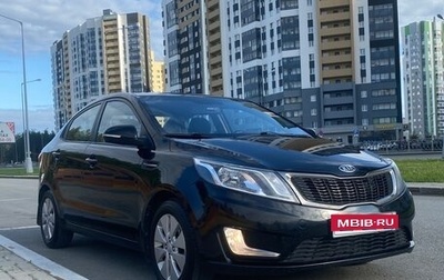 KIA Rio III рестайлинг, 2011 год, 750 000 рублей, 1 фотография