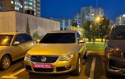 Volkswagen Passat B6, 2008 год, 550 000 рублей, 1 фотография
