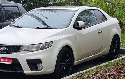 KIA Cerato III, 2012 год, 1 000 000 рублей, 1 фотография