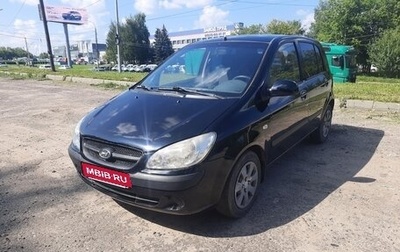 Hyundai Getz I рестайлинг, 2008 год, 410 000 рублей, 1 фотография