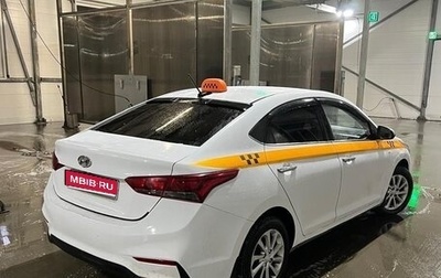 Hyundai Solaris II рестайлинг, 2017 год, 920 000 рублей, 1 фотография