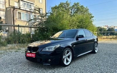 BMW 5 серия, 2005 год, 950 000 рублей, 1 фотография