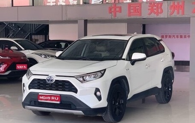 Toyota RAV4, 2020 год, 3 180 000 рублей, 1 фотография