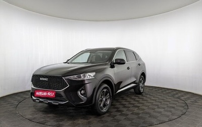 Haval F7 I, 2021 год, 1 550 000 рублей, 1 фотография