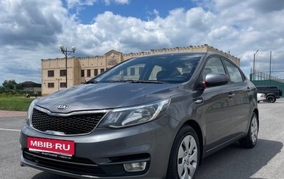 KIA Rio III рестайлинг, 2017 год, 1 200 000 рублей, 1 фотография