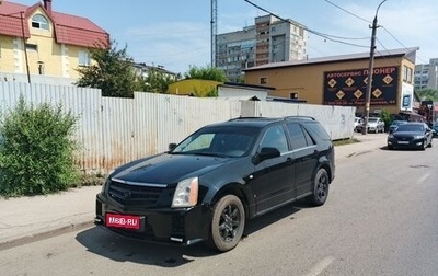 Cadillac SRX II рестайлинг, 2007 год, 510 000 рублей, 1 фотография
