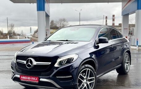 Mercedes-Benz GLE Coupe, 2017 год, 4 500 000 рублей, 1 фотография