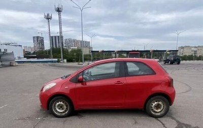 Toyota Yaris III рестайлинг, 2008 год, 460 000 рублей, 1 фотография