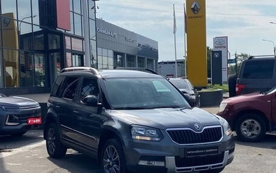 Skoda Yeti I рестайлинг, 2017 год, 1 435 000 рублей, 1 фотография