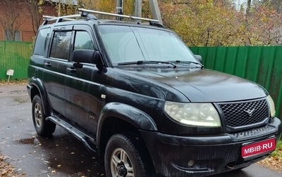 ЛуАЗ Patriot, 2014 год, 560 000 рублей, 1 фотография