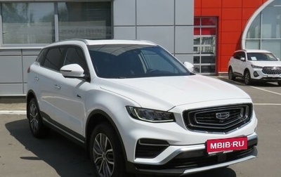 Geely Atlas, 2024 год, 2 400 000 рублей, 1 фотография