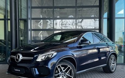 Mercedes-Benz GLE Coupe, 2017 год, 3 700 000 рублей, 1 фотография