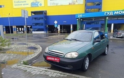 Chevrolet Lanos I, 2006 год, 155 000 рублей, 1 фотография