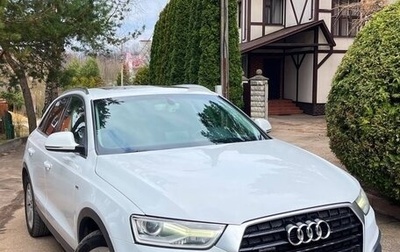 Audi Q3, 2015 год, 1 850 000 рублей, 1 фотография
