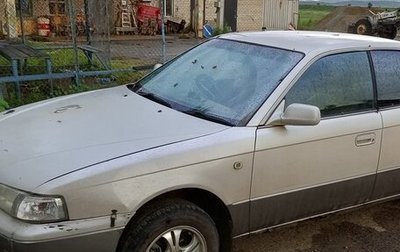 Toyota Vista, 1988 год, 160 000 рублей, 1 фотография