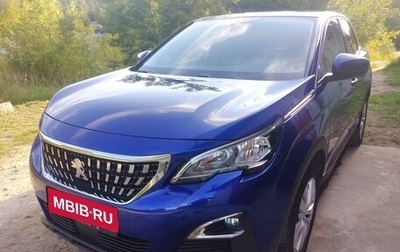 Peugeot 3008 II, 2020 год, 1 600 000 рублей, 1 фотография