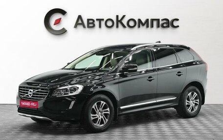 Volvo XC60 II, 2014 год, 1 495 000 рублей, 1 фотография