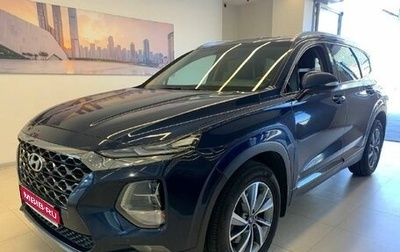Hyundai Santa Fe IV, 2020 год, 2 950 000 рублей, 1 фотография