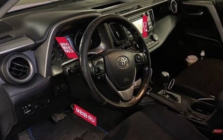 Toyota RAV4, 2016 год, 1 750 000 рублей, 8 фотография
