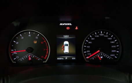 Haval F7 I, 2021 год, 1 550 000 рублей, 13 фотография