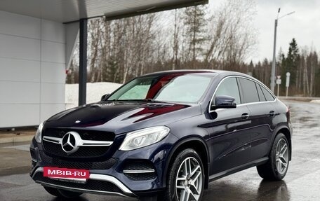 Mercedes-Benz GLE Coupe, 2017 год, 4 500 000 рублей, 3 фотография