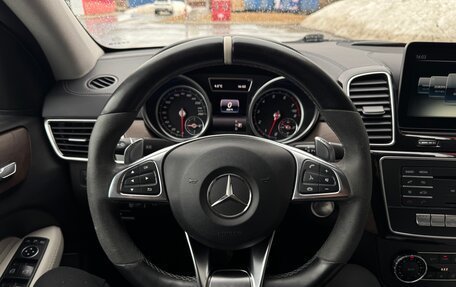 Mercedes-Benz GLE Coupe, 2017 год, 4 500 000 рублей, 27 фотография