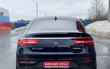Mercedes-Benz GLE Coupe, 2017 год, 4 500 000 рублей, 7 фотография