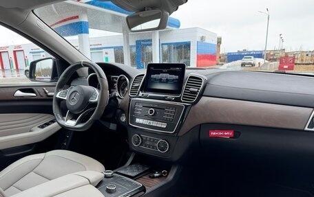 Mercedes-Benz GLE Coupe, 2017 год, 4 500 000 рублей, 11 фотография