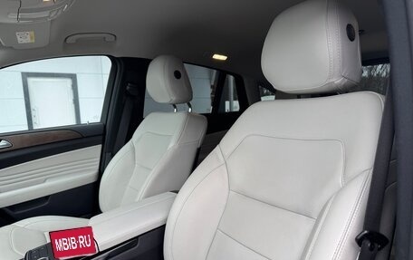 Mercedes-Benz GLE Coupe, 2017 год, 4 500 000 рублей, 17 фотография