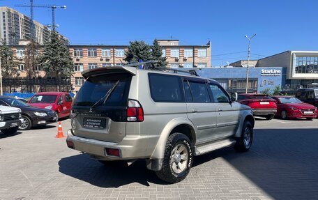 Mitsubishi Pajero Sport II рестайлинг, 2007 год, 750 000 рублей, 5 фотография