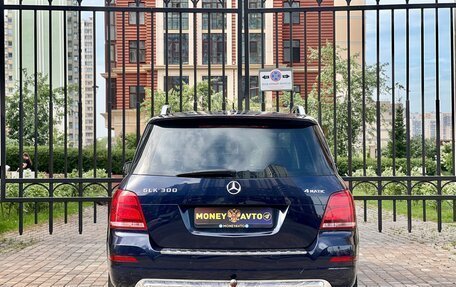 Mercedes-Benz GLK-Класс, 2012 год, 1 650 000 рублей, 7 фотография