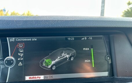 BMW 5 серия, 2010 год, 1 800 000 рублей, 14 фотография