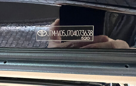 Toyota Land Cruiser 200, 2012 год, 4 500 000 рублей, 22 фотография