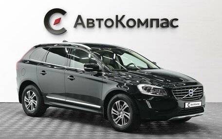 Volvo XC60 II, 2014 год, 1 495 000 рублей, 3 фотография