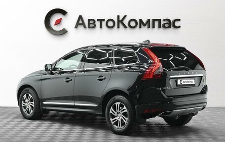 Volvo XC60 II, 2014 год, 1 495 000 рублей, 4 фотография