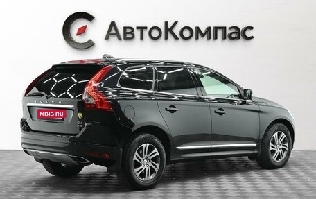 Volvo XC60 II, 2014 год, 1 495 000 рублей, 2 фотография