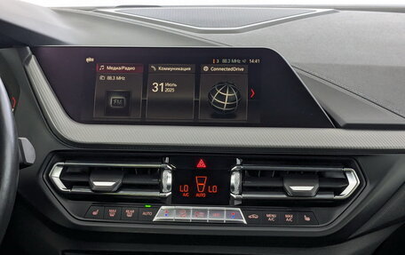 BMW 2 серия F44, 2020 год, 2 650 000 рублей, 15 фотография