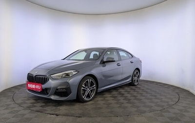 BMW 2 серия F44, 2020 год, 2 650 000 рублей, 1 фотография