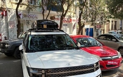 Hyundai Santa Fe IV, 2023 год, 6 300 000 рублей, 1 фотография
