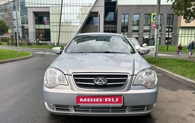 ТагАЗ Vega, 2009 год, 275 000 рублей, 1 фотография