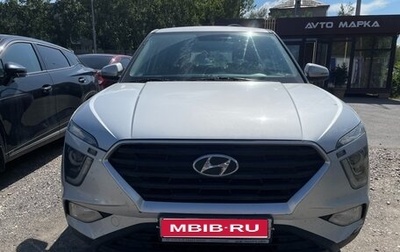 Hyundai Creta, 2021 год, 1 800 000 рублей, 1 фотография