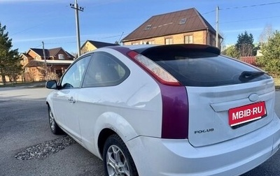 Ford Focus II рестайлинг, 2008 год, 250 000 рублей, 1 фотография