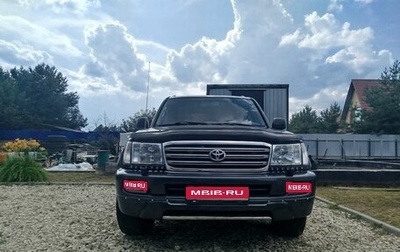 Toyota Land Cruiser 100 рестайлинг 2, 2004 год, 1 500 000 рублей, 1 фотография