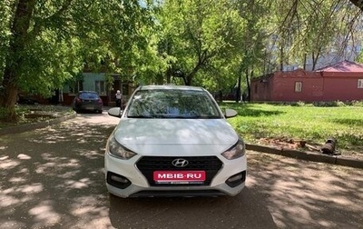 Hyundai Solaris II рестайлинг, 2019 год, 1 150 000 рублей, 1 фотография