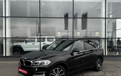 BMW X5, 2016 год, 2 445 000 рублей, 1 фотография