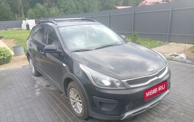 KIA Rio IV, 2019 год, 1 000 000 рублей, 1 фотография