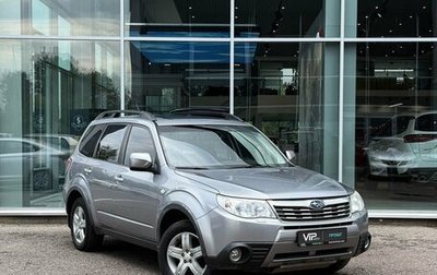 Subaru Forester, 2008 год, 1 165 000 рублей, 1 фотография